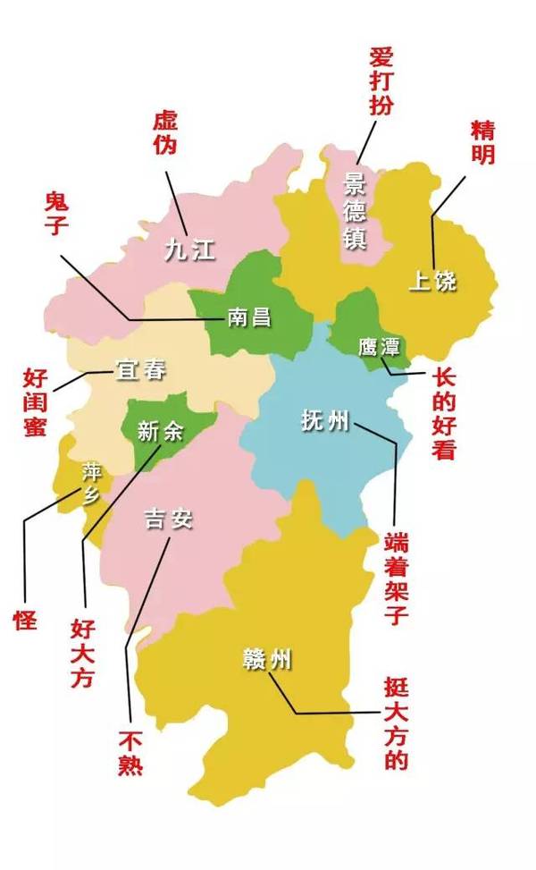 吉安县人口_古有庐陵,今有井冈山 吉安在哪里(3)