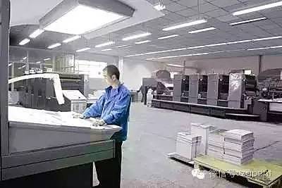 印刷厂老总_印刷厂车间图片