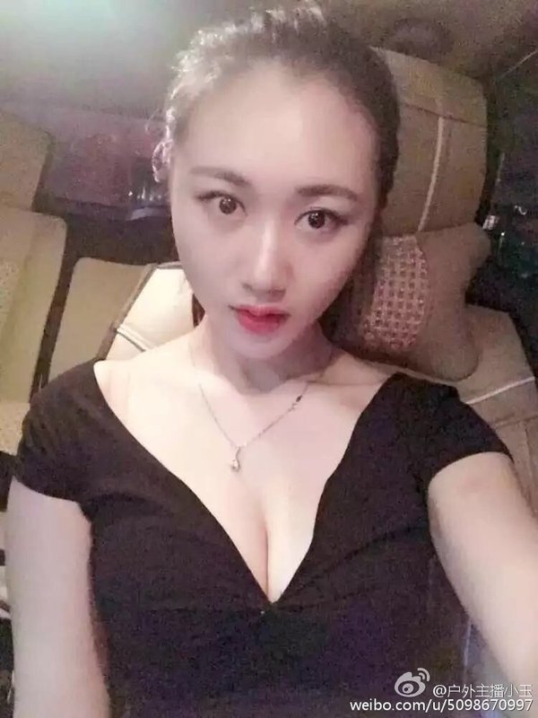 网红直播推广排行榜~甜菜玉BABY