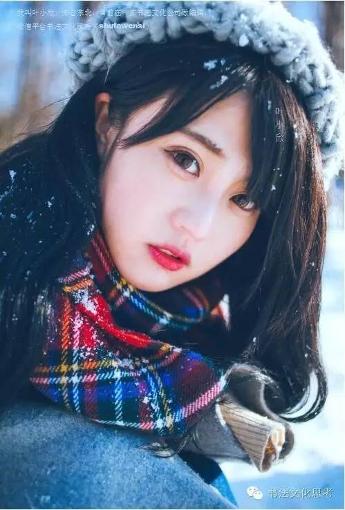 怎么样才可以变成大美女 a16oke4839997767708.jpeg