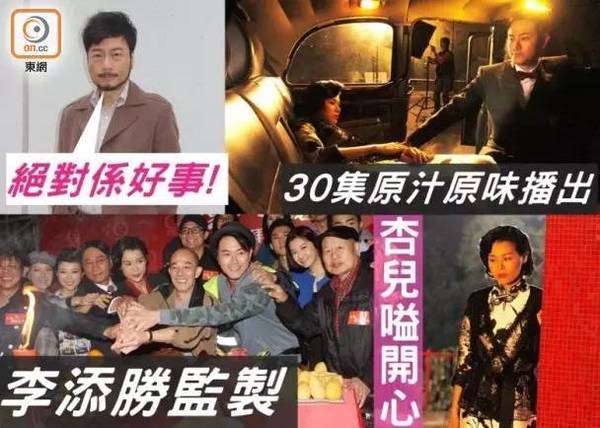 tvb大片大全免费看网址 a9ddiw3463799107352.jpeg