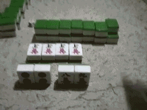 按结果,输家用红包,微信转账等方式交与赢家.