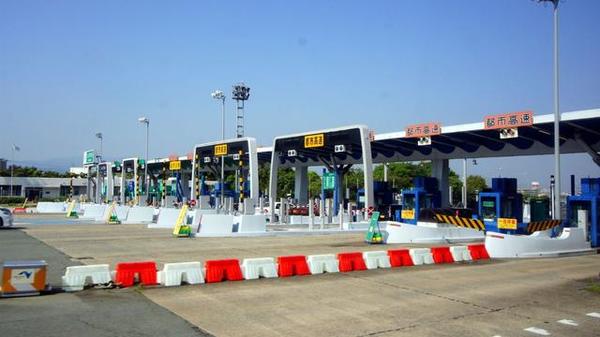 国道收费站都哪有 a29jsy89090257291157.jpg