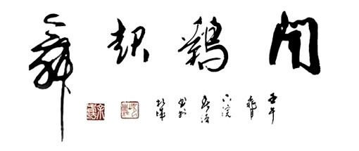 a8nz845894919496797.jpg