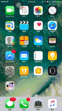 3d touch 按出链接页面预览,此时如果再次用力按下,则可跳转到浏览器