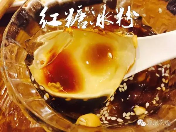 虾皇人均(2)