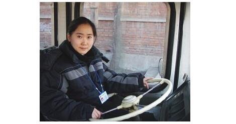 盘点那漂亮公交女司机 气质不输央视主播