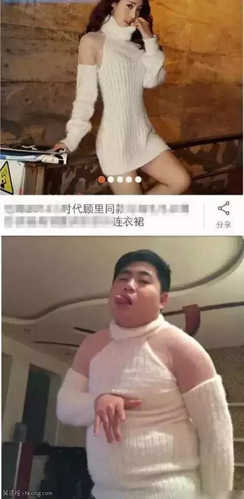 搞笑图片:骚年那表情亮了,是不是很性福!