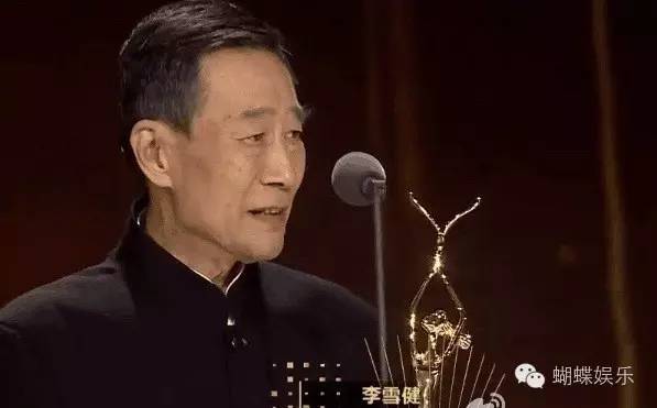 李雪健凭借《嘿,老头!