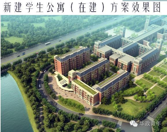 【学代之声】华政松江校区校园建设未来还有哪些规划?