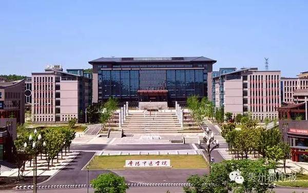 遵义医学院排名_遵义医学院(3)