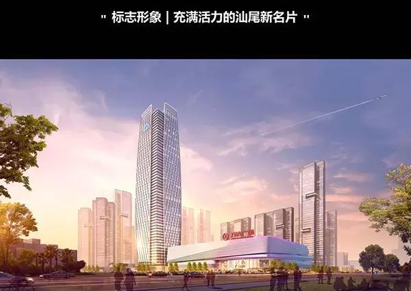 汕尾的万达广场将建在这里!内附效果图!