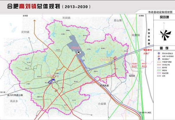 寿县炎刘镇2020年Gdp_寿县炎刘镇 回顾2020年,展望2021 年