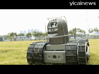 侦察机器人  