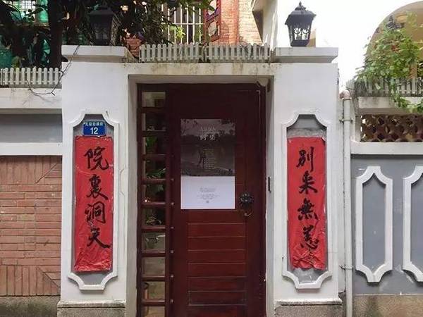 东山时代,带你穿梭回民国别院的老广州图别墅二合一图片