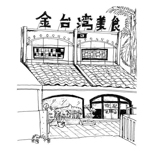 一只鸡的最高荣誉,就是被做成这道白斩鸡-美食频道-手机搜狐