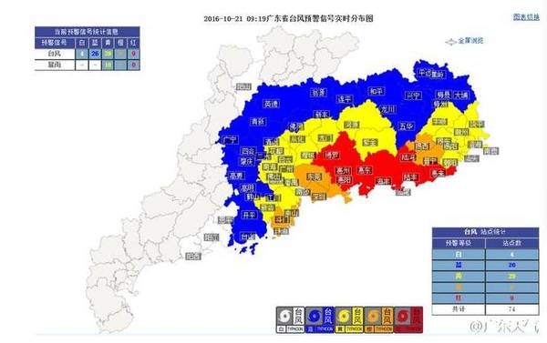 东莞市石龙镇人口_广东省东莞市石龙镇简介(3)