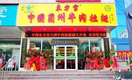 淄博有哪些好吃的店 a60txw55457706026596.jpeg