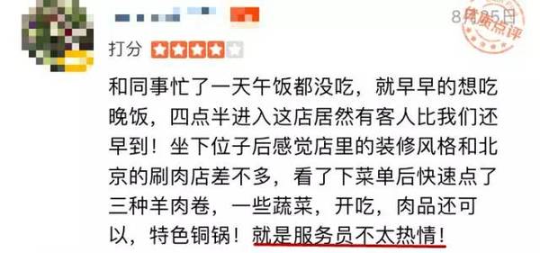 收费标准及暂行 辽宁省财政厅原副厅长魏跃晖严重违纪被双开是怎么