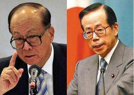 李嘉诚离开中国很聪明图片