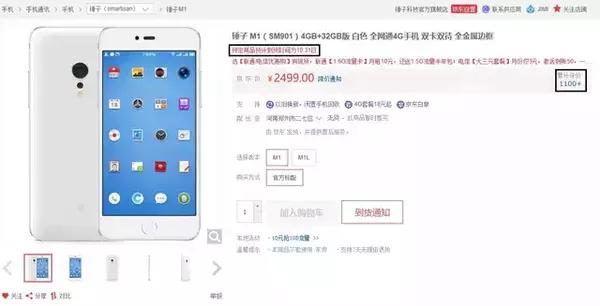 a6no4m6437131680325.jpg