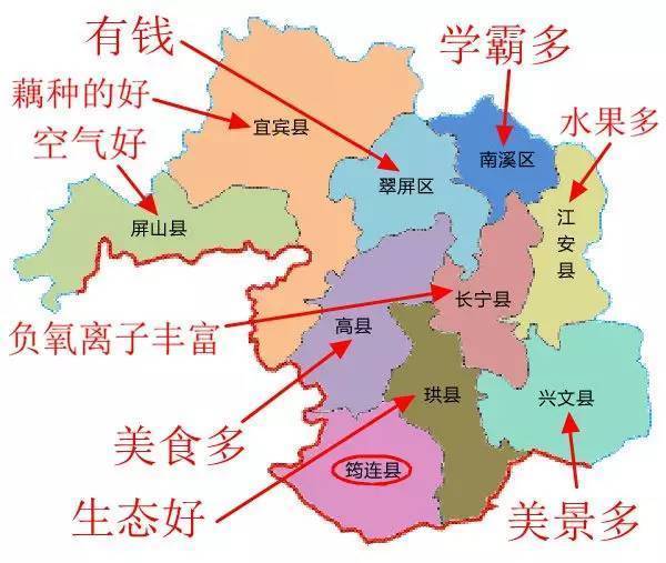 鄂州市各区镇人口普查_打造中国版 孟菲斯 ,鄂州到底有什么