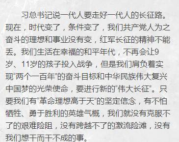 a1cchb3916970168855.jpeg