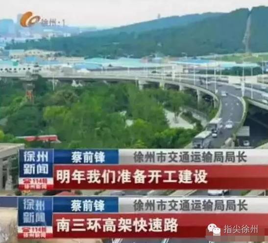 【江苏徐州回银川还需要隔离吗】江苏徐州有疫情吗现在