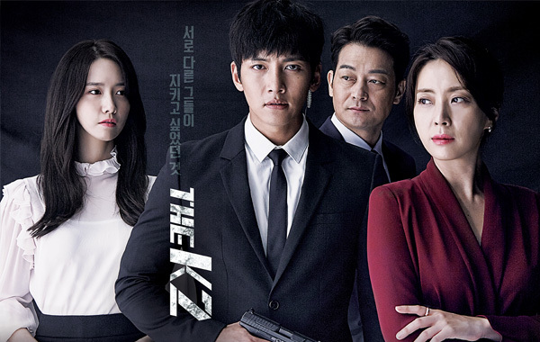 韩国电视剧《thek2》热播正酣,这部电视剧自开播来就火爆十足,该剧是