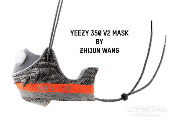 你们排队都买不到的yeezy鞋,已经被这个北京男孩做成口罩了!