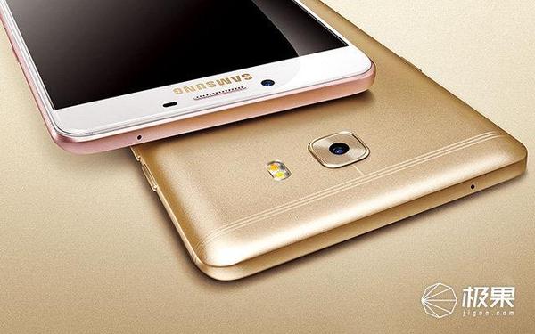 三星国内专供新机C9 Pro,6吋大屏主打自拍影音