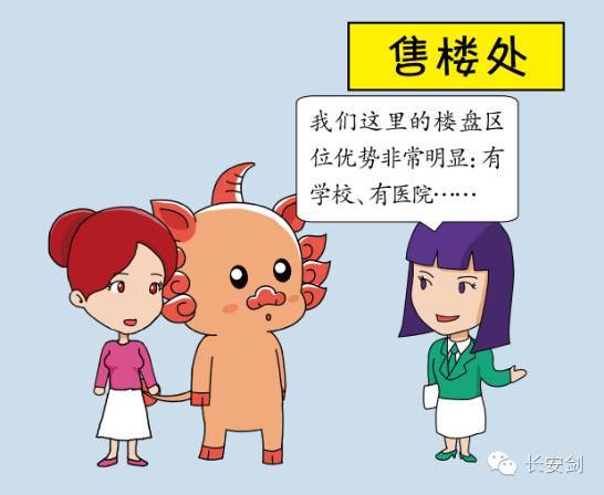 a6sgzi88835054917596.jpg