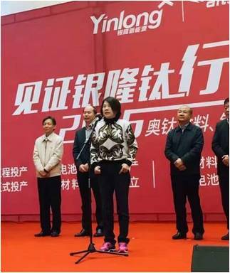 格力力挺银隆 助力中国新能源变革