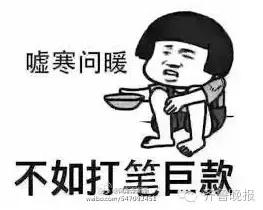 啥时候开始交暖气费 a20hif0205477108855.jpg