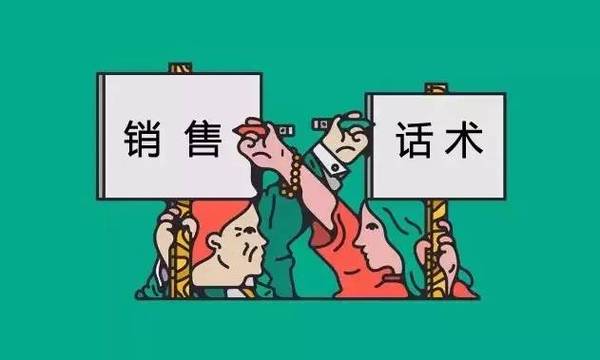 汽车销售员_汽车销售员的收入(2)