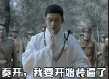 一,露下乳