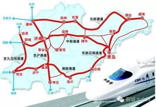 最新山东高铁线路图,聊城位列其中