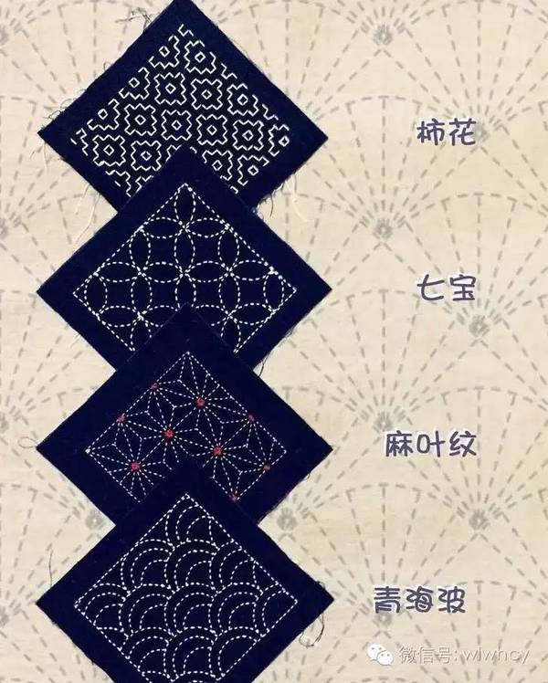 刺子绣 | 不可辜负与线共舞的日子