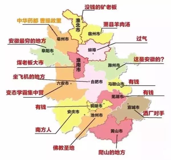 加快滁州市区人口增长_滁州市区地图(2)