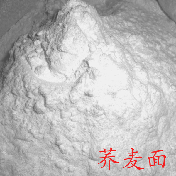 a49xq717922145228596.jpg