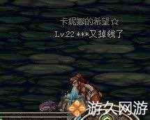 dnf最经典搞笑图片合辑 有些回忆只有老玩家才能懂