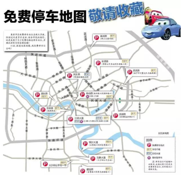 南宁市区的人口_南宁市区地图(2)