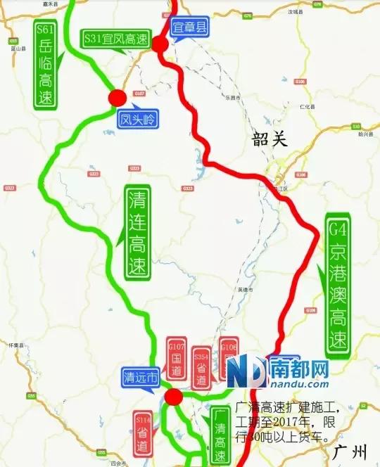 广连高速位于国家高速公路网清连高速与京港澳高速之间.