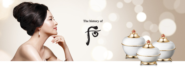 其形象代言人李英爱,拥有超凡脱俗的外貌,以及富有独特知性美的华贵