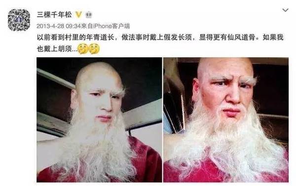 出家需要什么条件 女性 a1en7p40660346352596.jpeg
