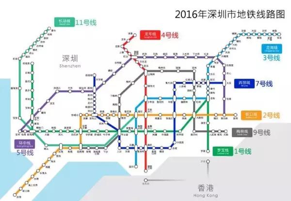 深圳地铁7,9号线就要来啦!