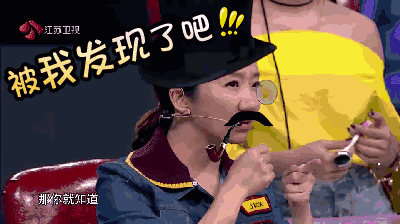 男孩为什么打飞机?(睡前偷偷看)