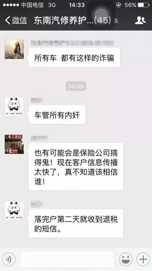 经典短信,经典短信1000条