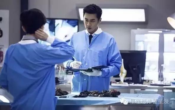 这么一个上升处女座的摩羯座男神,请给我来一