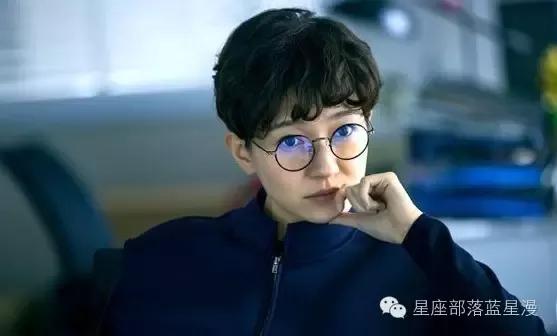 这么一个上升处女座的摩羯座男神,请给我来一